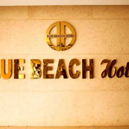 Blue Beach Hotel Danang Exteriér fotografie