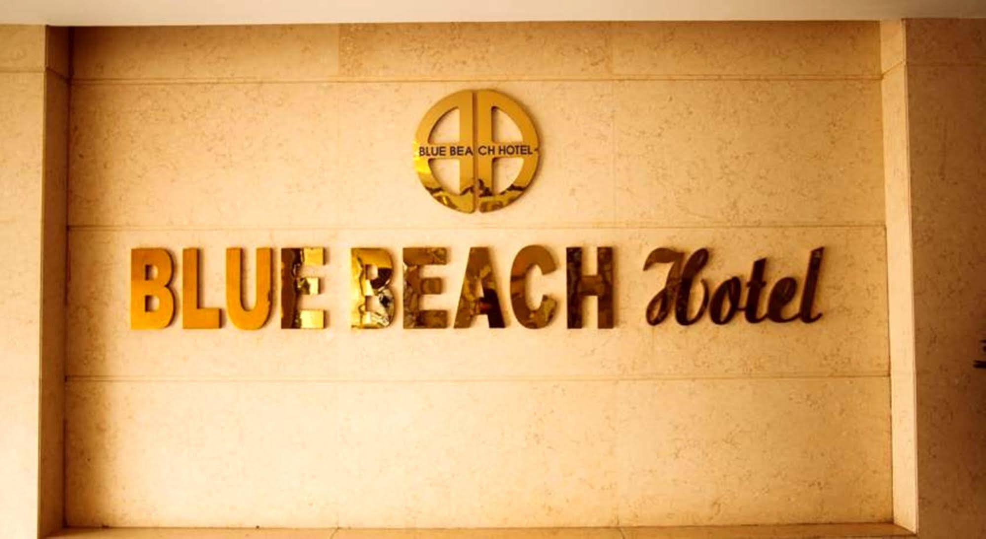 Blue Beach Hotel Danang Exteriér fotografie